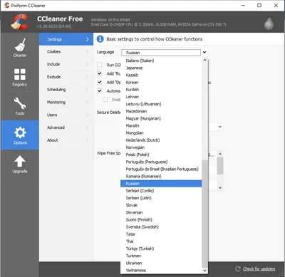 CCleaner торрент