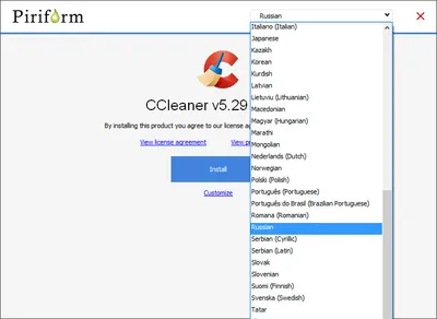 CCleaner торрент